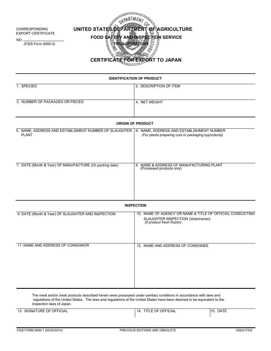 FSIS Form 9290-1 Certificate for Export to Japan, Page 1