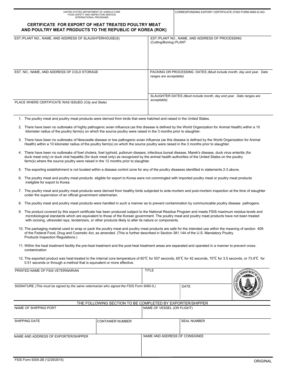 FSIS Form 9305-2b Certificate for Export of Heat Treated Poultry Meat and Poultry Meat Products to the Republic of Korea (Rok), Page 1