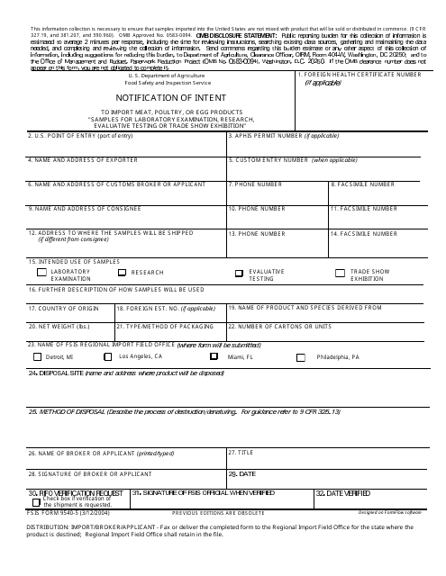 FSIS Form 9540-5  Printable Pdf