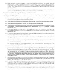 SEC Form 2078 (F-4) Registration Statement Under the Securities Act of 1933, Page 5