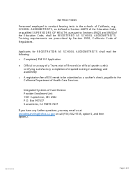 Form PM101 Application for Registration as School Audiometrist - California, Page 2