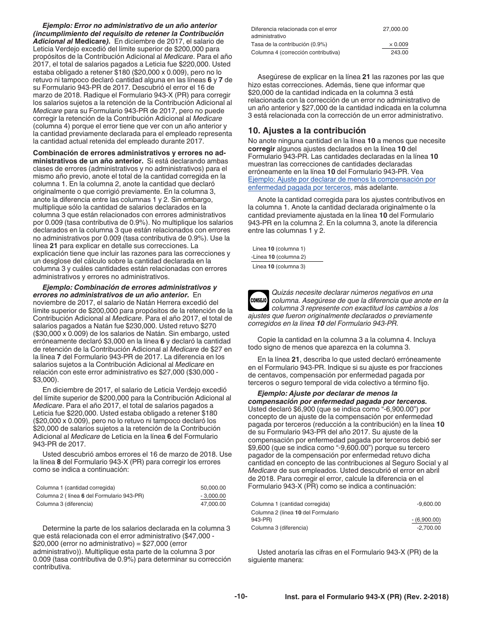 Instrucciones para IRS Formulario 943-X (PR) Ajuste a La Declaracion Federal Anual Del Patrono De Empleados Agricolas O Reclamacion De Reembolso (Puerto Rican Spanish), Page 10