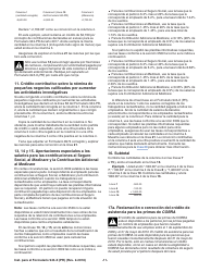 Instrucciones para IRS Formulario 943-X (PR) Ajuste a La Declaracion Federal Anual Del Patrono De Empleados Agricolas O Reclamacion De Reembolso (Puerto Rican Spanish), Page 11