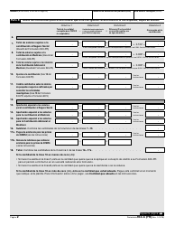 IRS Formulario 943-X (PR) Ajuste a La Declaracion Federal Anual Del Patrono De Empleados Agricolas O Reclamacion De Reembolso (Puerto Rican Spanish), Page 2