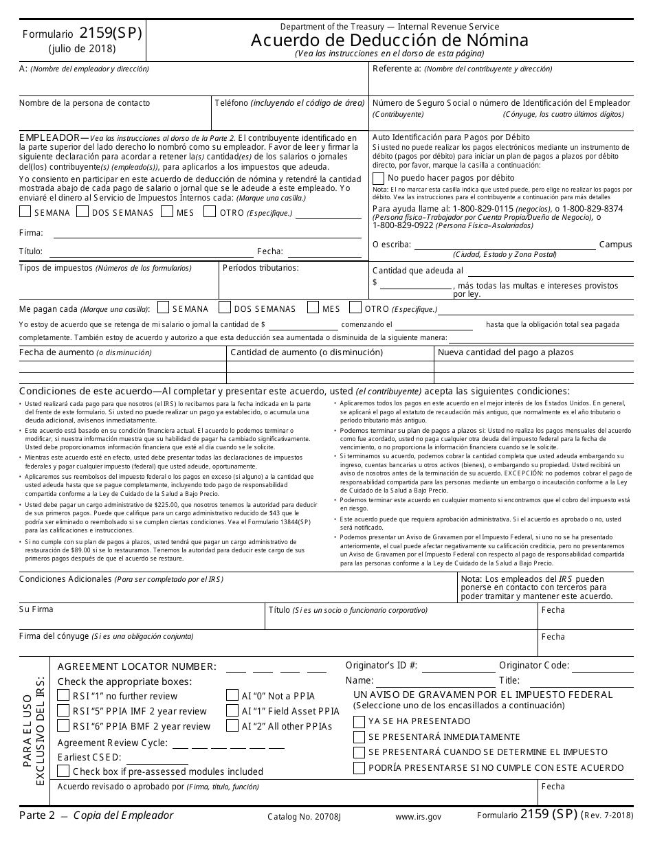 IRS Formulario 2159(SP) Acuerdo De Deduccion De Nomina (Spanish), Page 3