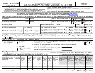 Document preview: IRS Formulario 13614-C (SP) Hoja De Admision/Entrevista Y Verificacion De Calidad (Spanish)