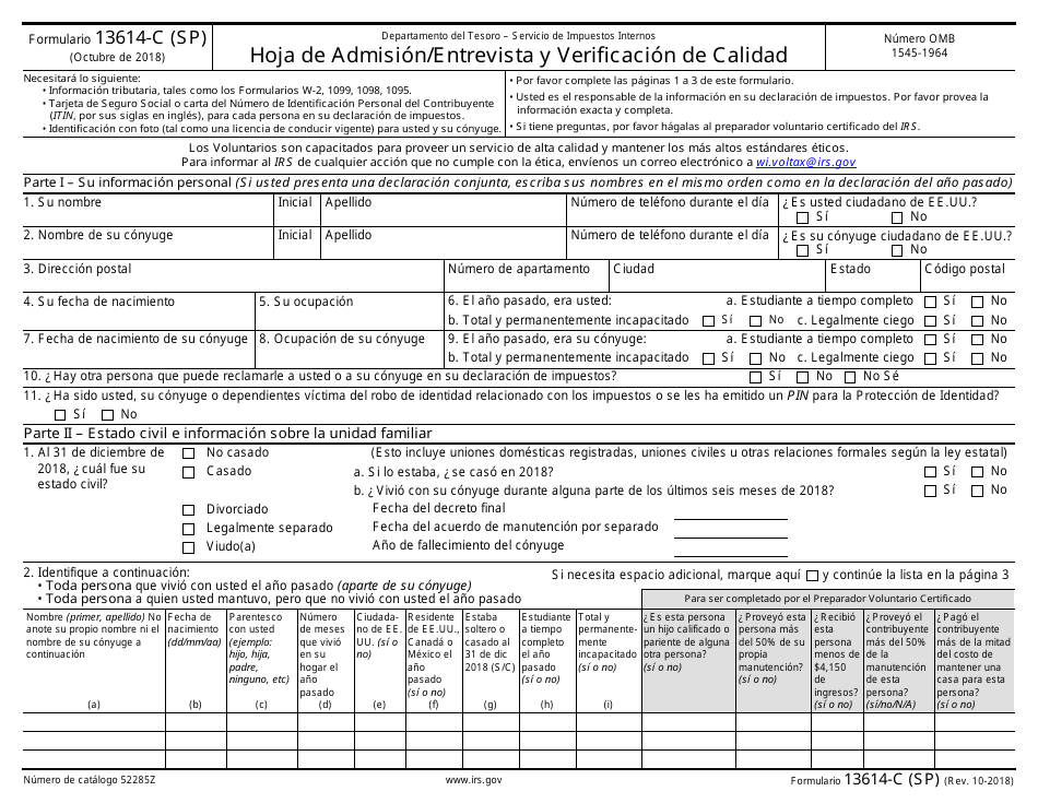 IRS Formulario 13614-C (SP) Hoja De Admision / Entrevista Y Verificacion De Calidad (Spanish), Page 1