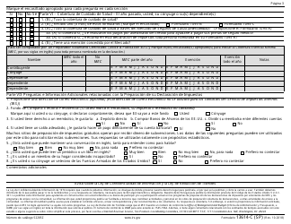 IRS Formulario 13614-C (SP) Hoja De Admision/Entrevista Y Verificacion De Calidad (Spanish), Page 3