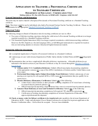 Document preview: Application to Transfer a Provisional Certificate to Standard Certificate - Arizona