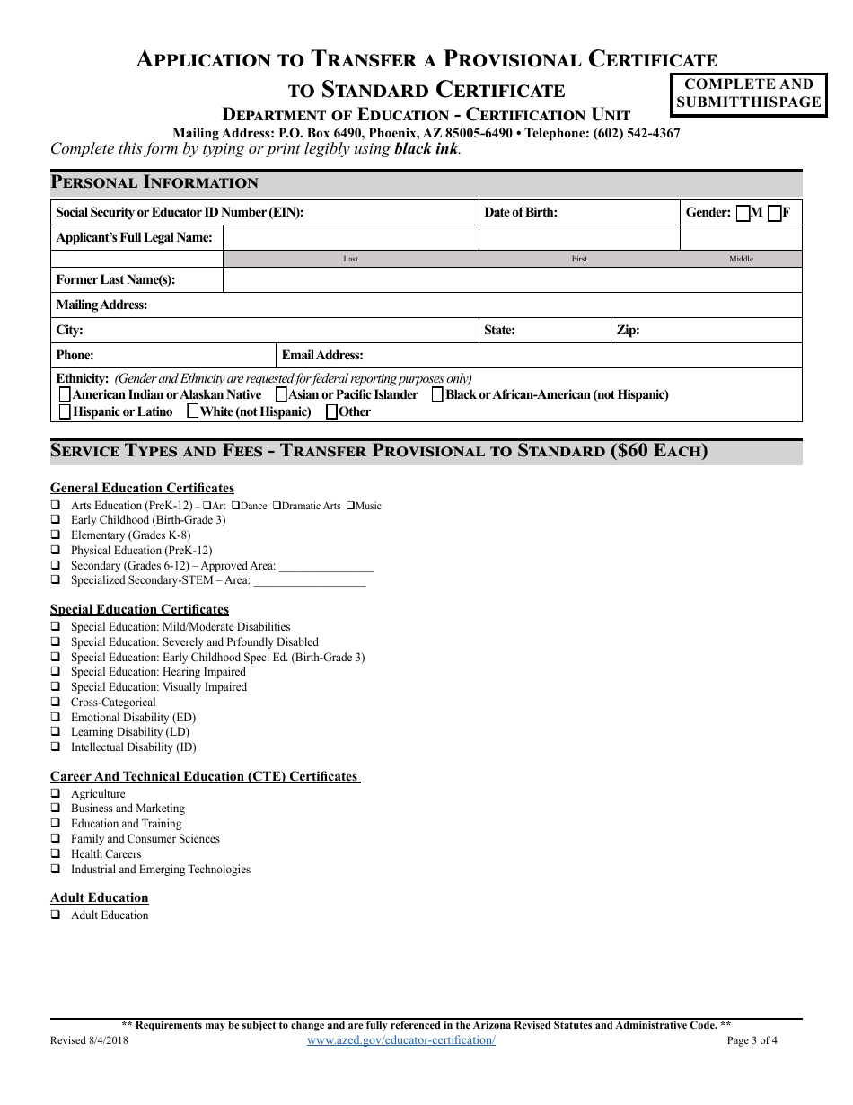 Application to Transfer a Provisional Certificate to Standard Certificate - Arizona, Page 3