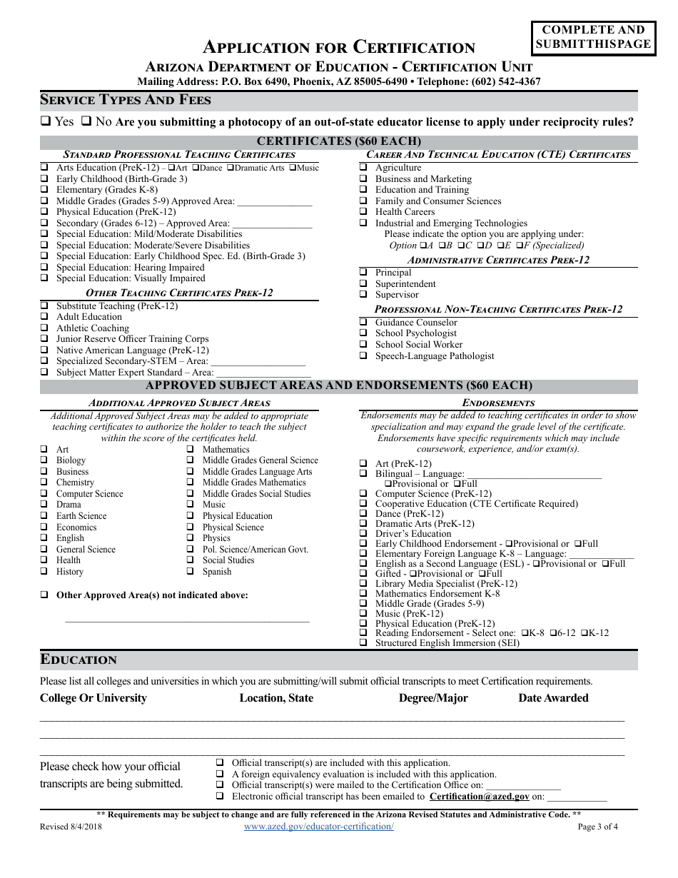 Arizona Application for Certification Download Fillable PDF ...