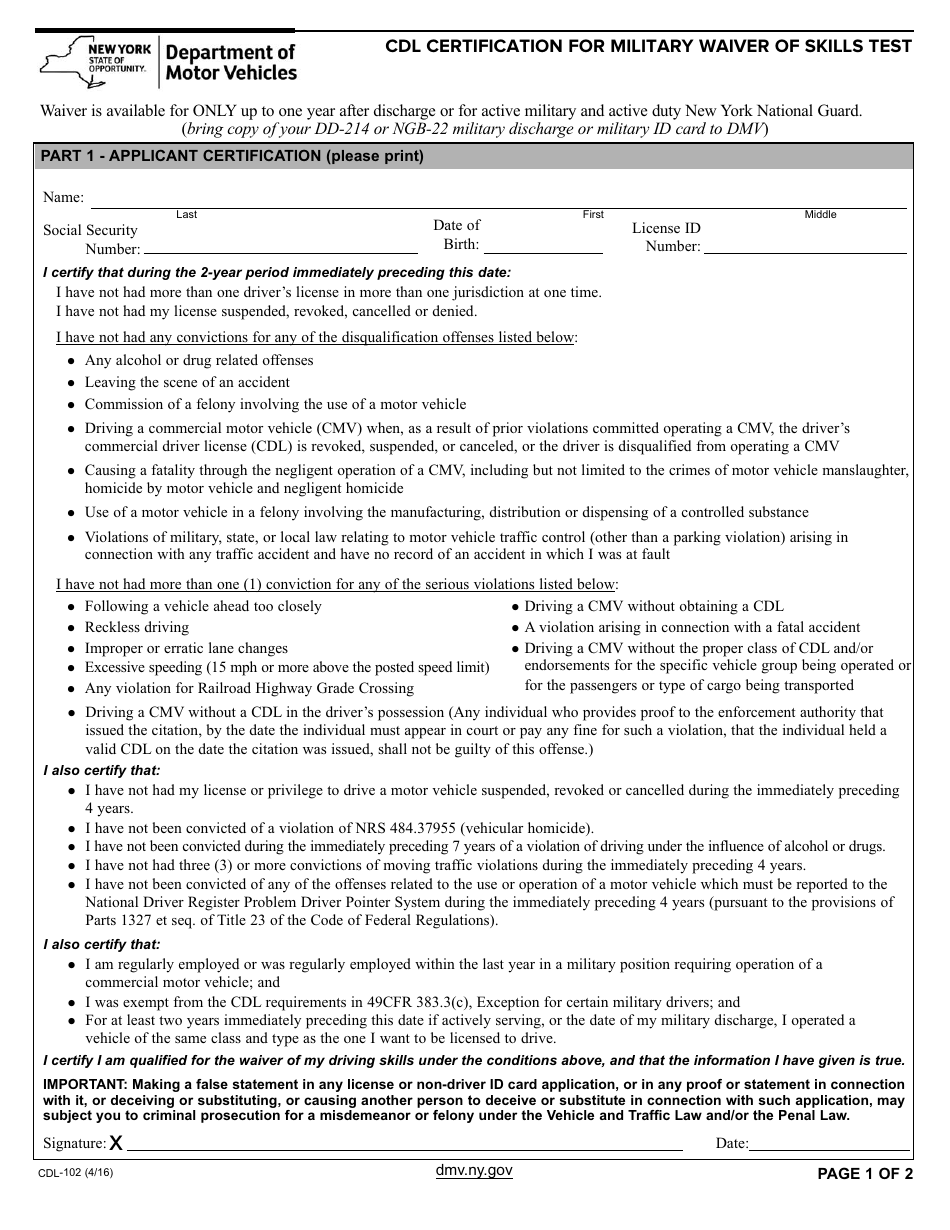 Form CDL-102 Cdl Certification for Military Waiver of Skills Test - New York, Page 1