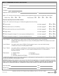 Form CDL-102 Cdl Certification for Military Waiver of Skills Test - New York, Page 2