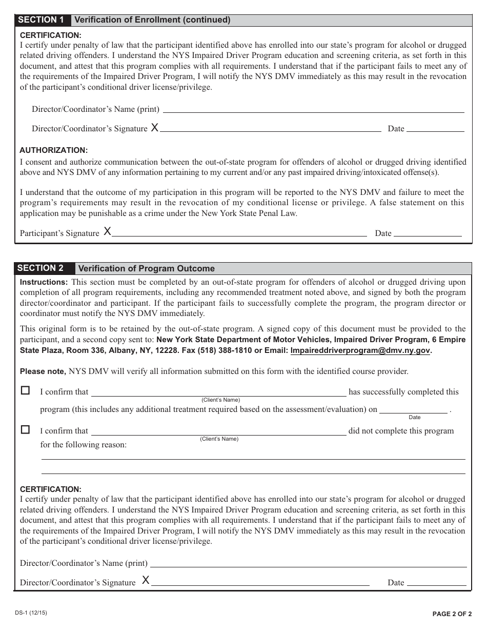 Form DS-1 Out-of-State Impaired Driver Program Enrollment and Status Form - New York, Page 2