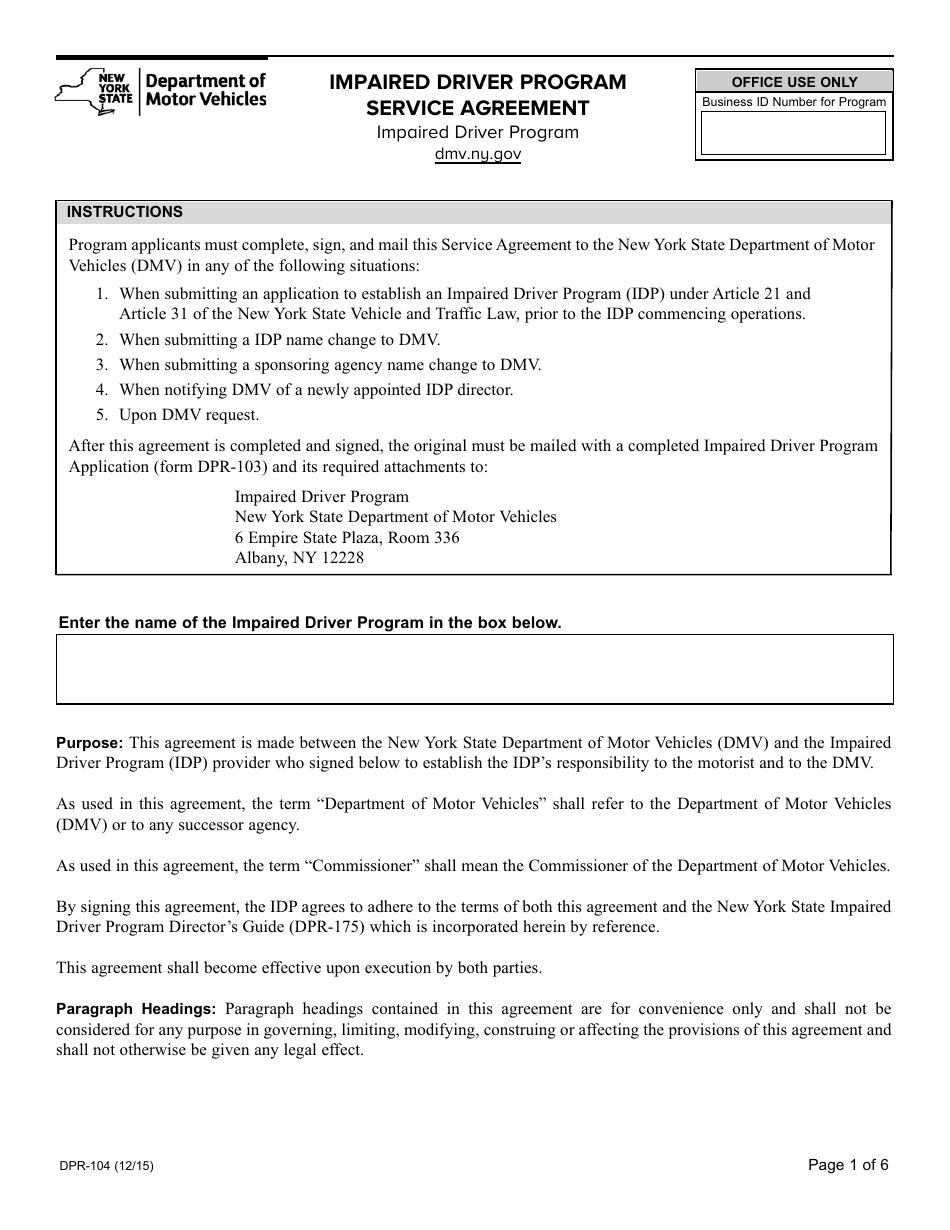Form DPR-104 Impaired Driver Program Service Agreement - New York, Page 1