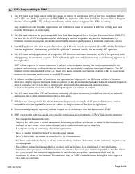 Form DPR-104 Impaired Driver Program Service Agreement - New York, Page 3