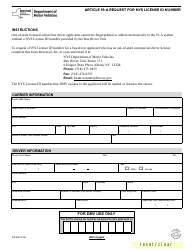 Document preview: Form DS-500 Article 19-a Request for NYS License Id Number - New York