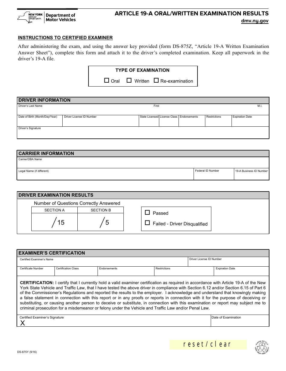 Form DS-875Y Article 19-a Oral / Written Examination Results - New York, Page 1