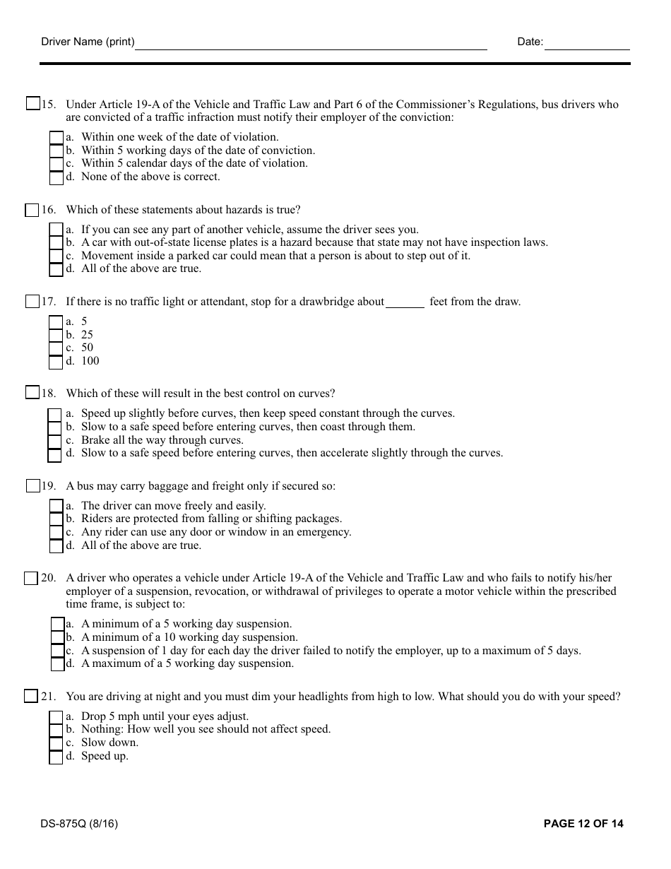 Form DS-875Q - Fill Out, Sign Online and Download Fillable PDF, New ...