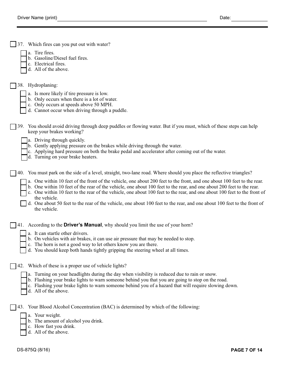 Form DS-875Q Article 19-a Biennial Oral / Written Examination - New York, Page 7