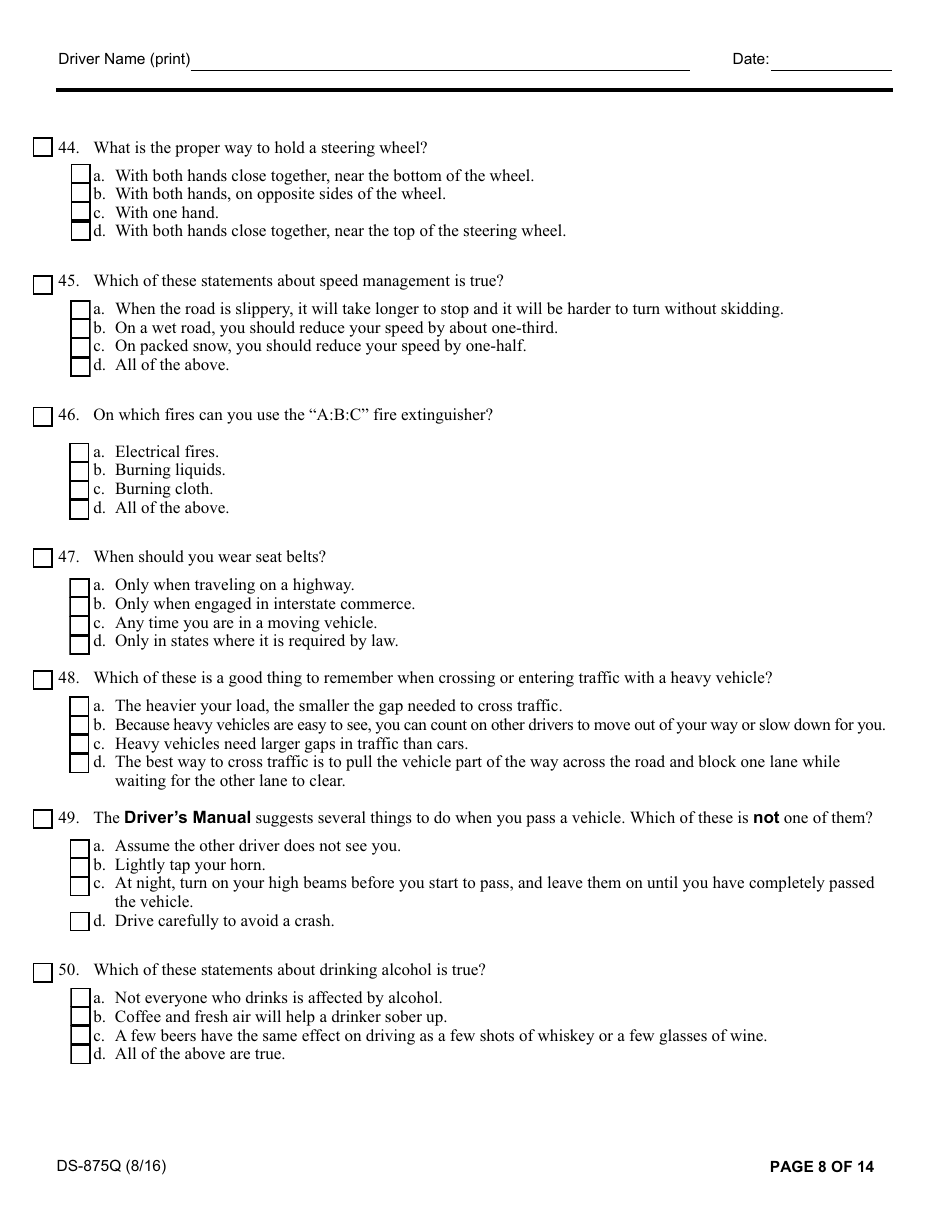 Form DS-875Q Article 19-a Biennial Oral / Written Examination - New York, Page 8