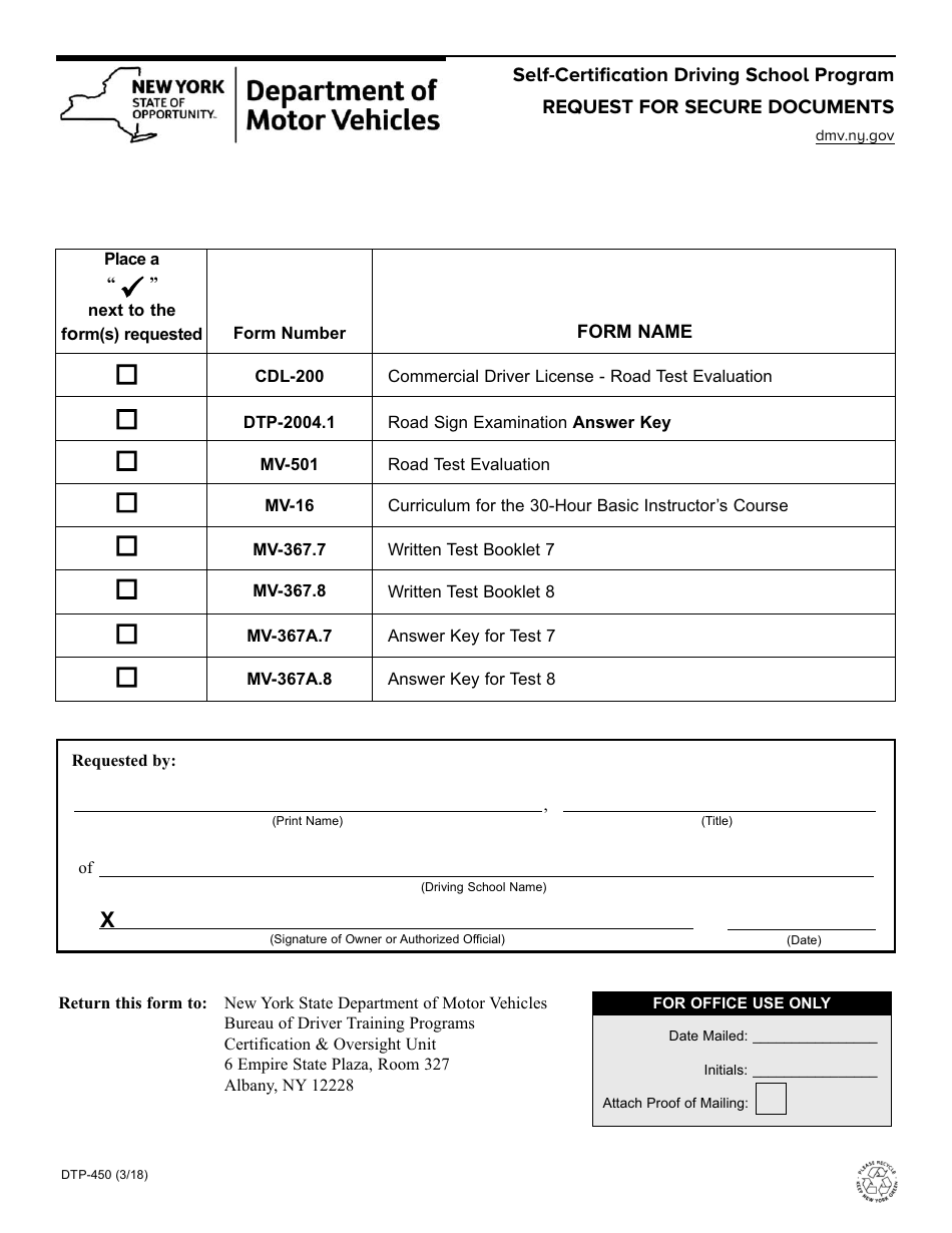 Form DTP-450 Request for Secure Documents - Self-certification Driving School Program - New York, Page 1
