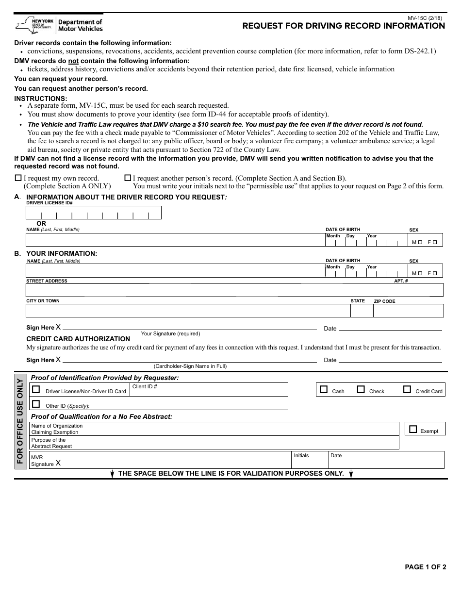 Form MV-15C Request for Driving Record Information - New York, Page 1
