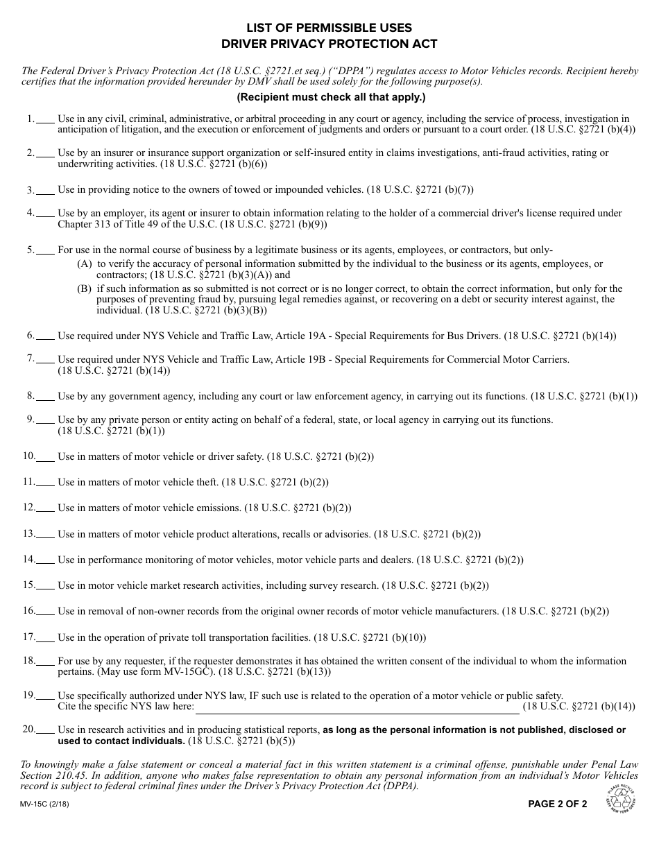 Form MV-15C Request for Driving Record Information - New York, Page 2