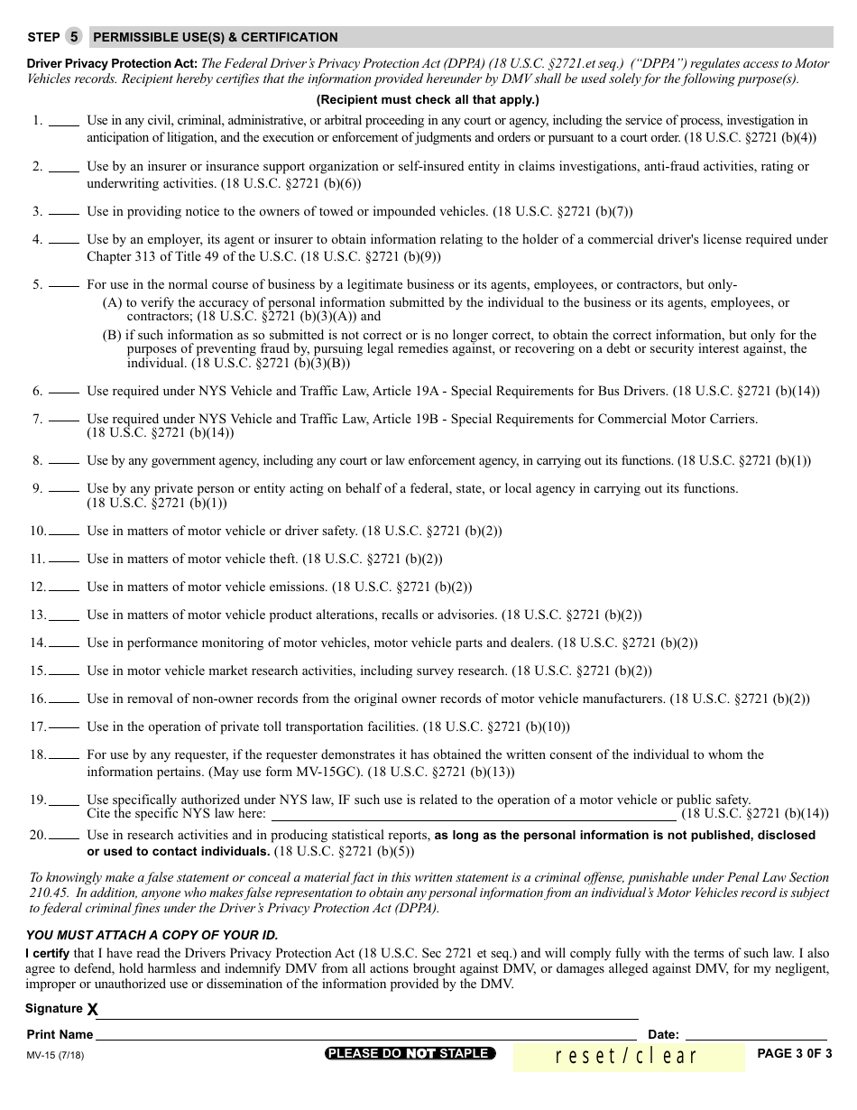 Form MV-15 Request for Certified DMV Records - New York, Page 3