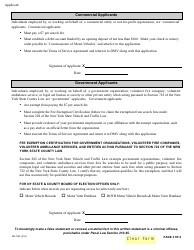 Form MV-15D Motor Vehicle Record Search Account Application - New York, Page 3