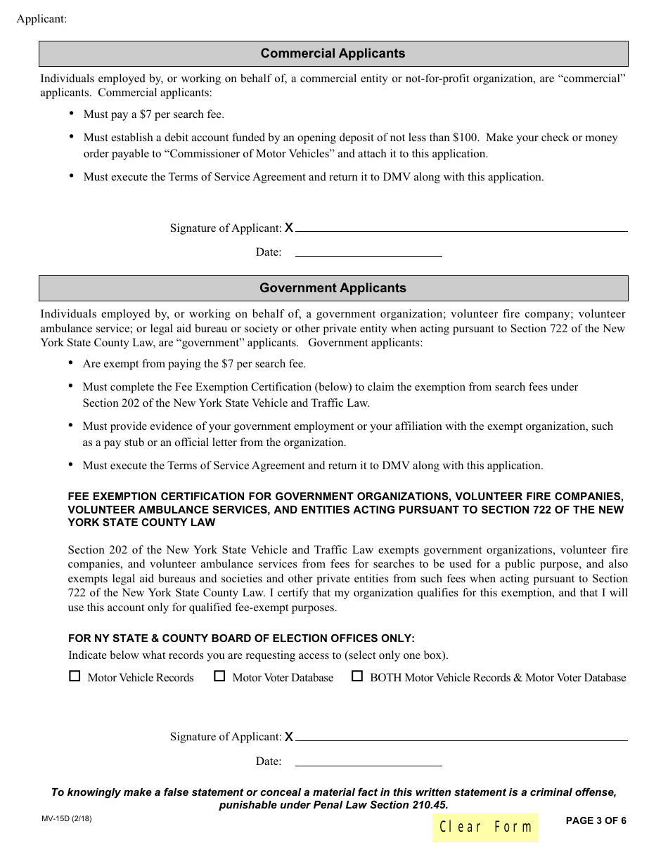 Form MV-15D Motor Vehicle Record Search Account Application - New York, Page 3