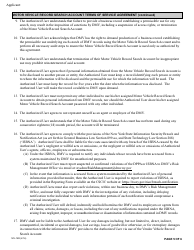 Form MV-15D Motor Vehicle Record Search Account Application - New York, Page 5