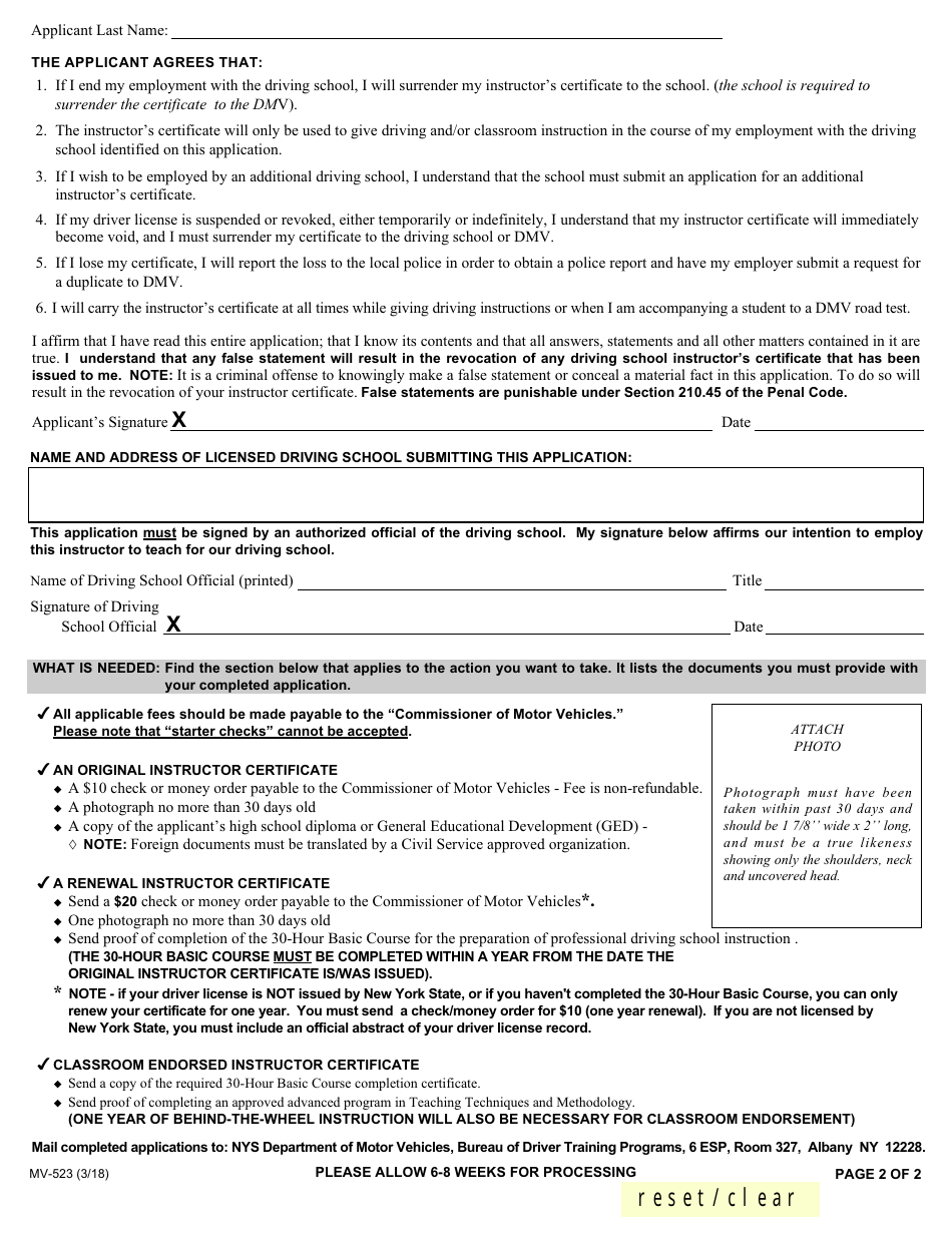 Form MV-523 Application for Driving School Instructor Certificate - New York, Page 2
