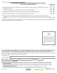 Form MV-521.1 Personal History - New York, Page 2