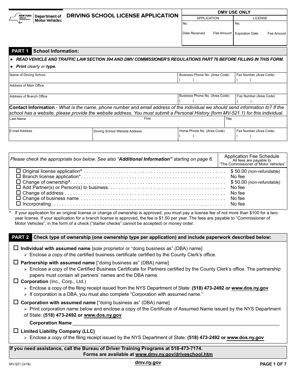 Form MV-521 Driving School License Application - New York, Page 1