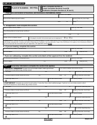 Form MV-521 Driving School License Application - New York, Page 2