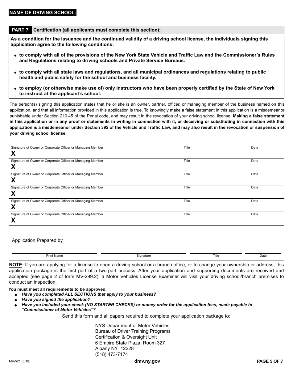 Form MV-521 Driving School License Application - New York, Page 5