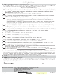 Form MV-FOIL Freedom of Information Law Request Form - New York, Page 3