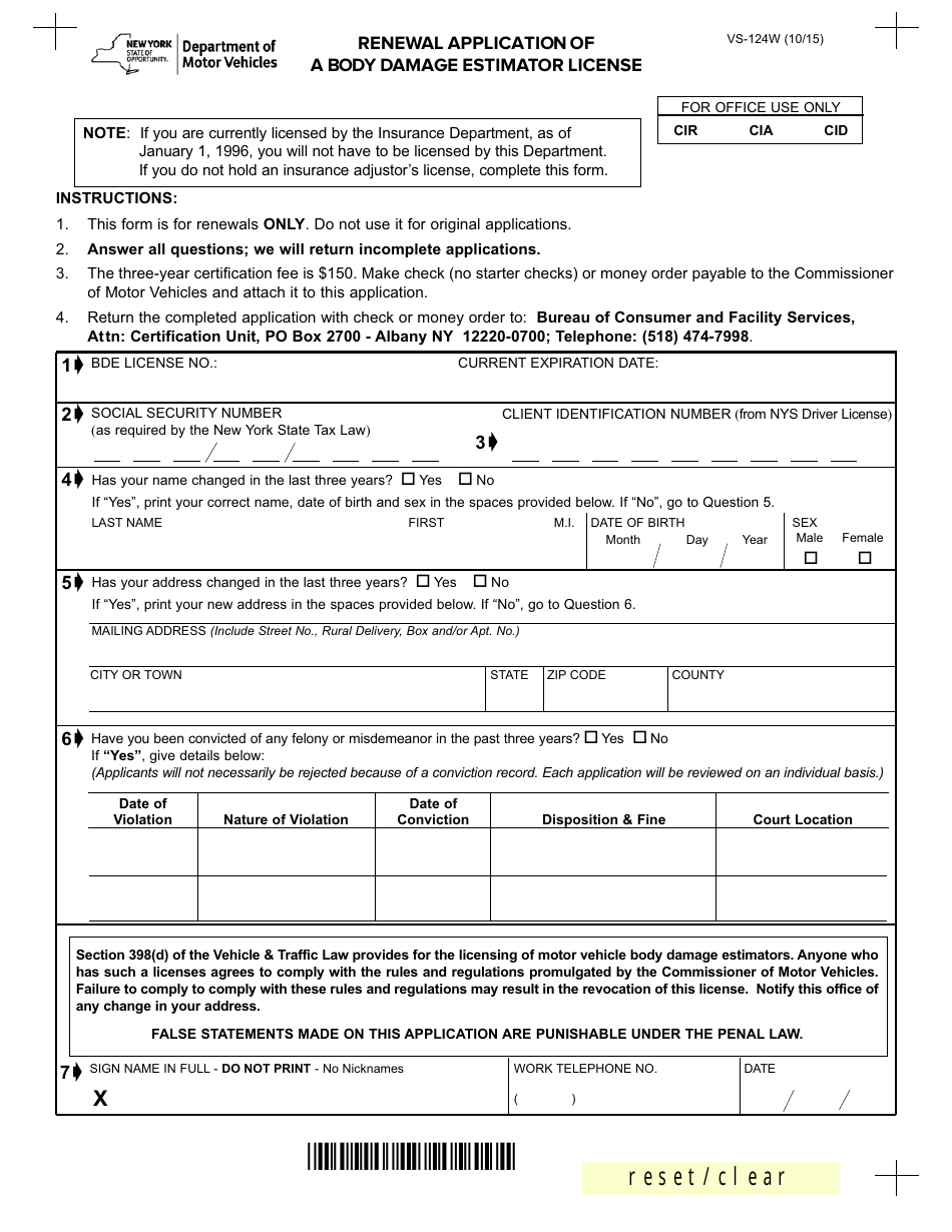 Form VS-124W Renewal Application of a Body Damage Estimator License - New York, Page 1