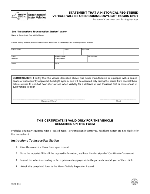 Form VS-18  Printable Pdf