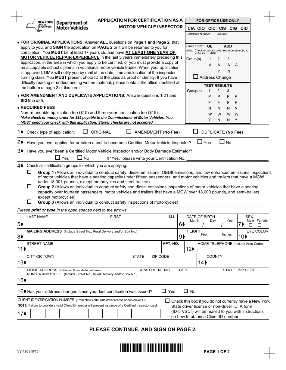 Form VS-120 Application for Certification as a Motor Vehicle Inspector - New York, Page 1