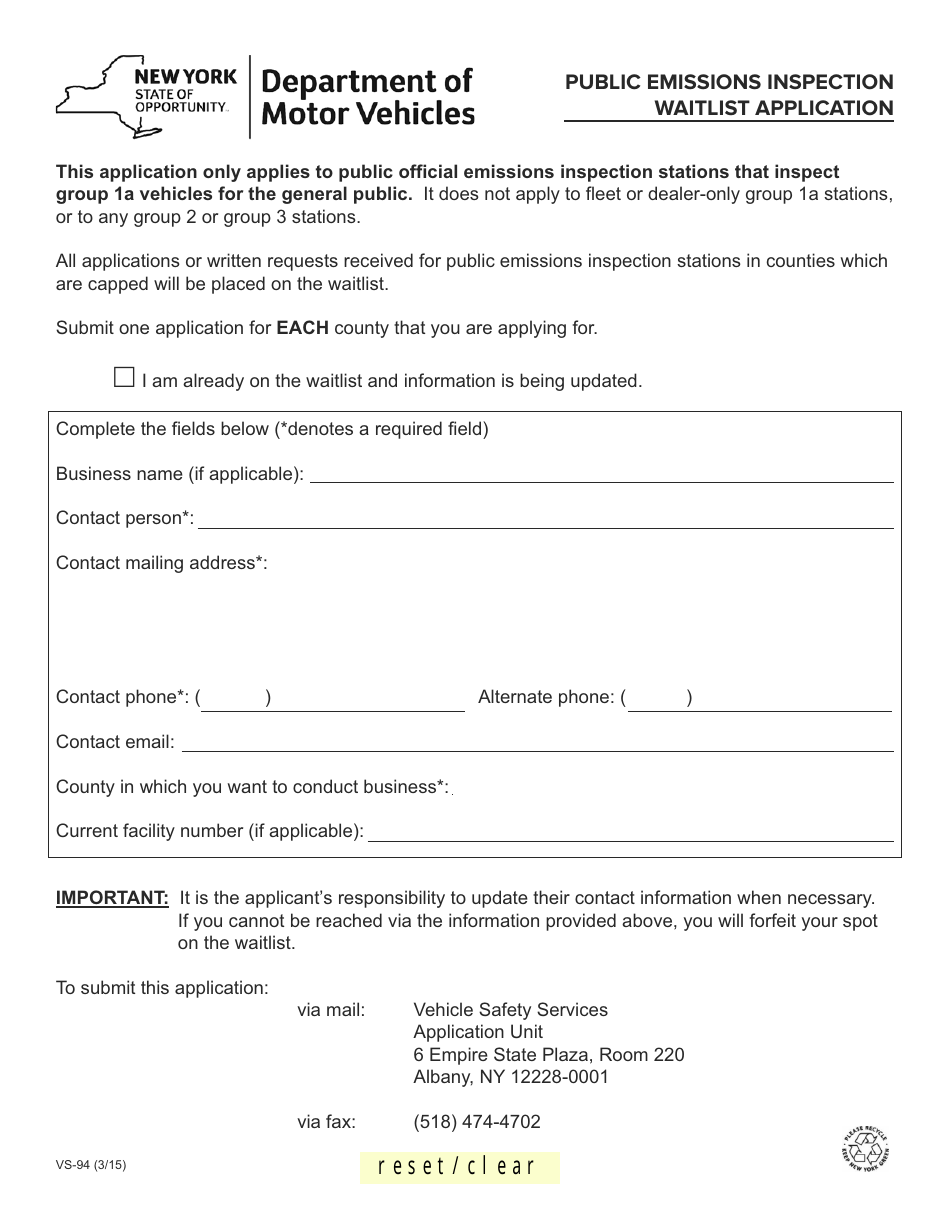 Form VS-94 Public Emissions Inspection Waitlist Application - New York, Page 1
