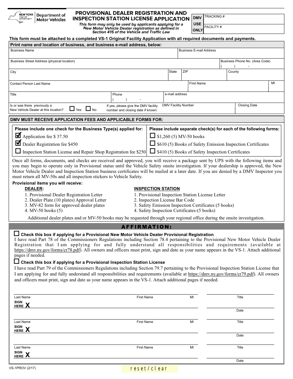 Form VS-1PROV Provisional Dealer Registration and Inspection Station License Application - New York, Page 1