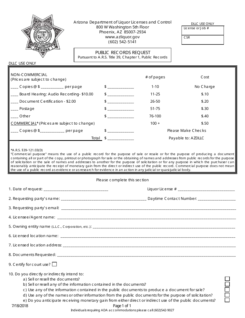 Public Records Request Form - Arizona, Page 1