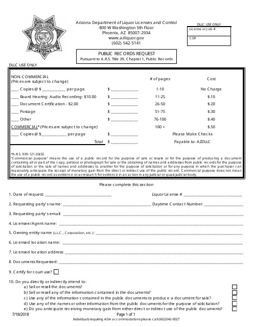 Public Records Request Form - Arizona