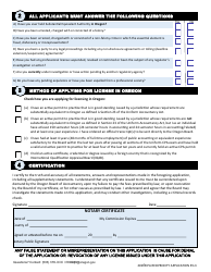 CPA Reciprocity Application Form - Oregon, Page 4