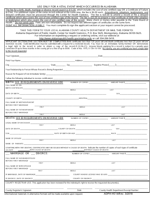 Form ADPH-HS14 Application for a Birth, Death, Marriage, or Divorce Certificate - Alabama