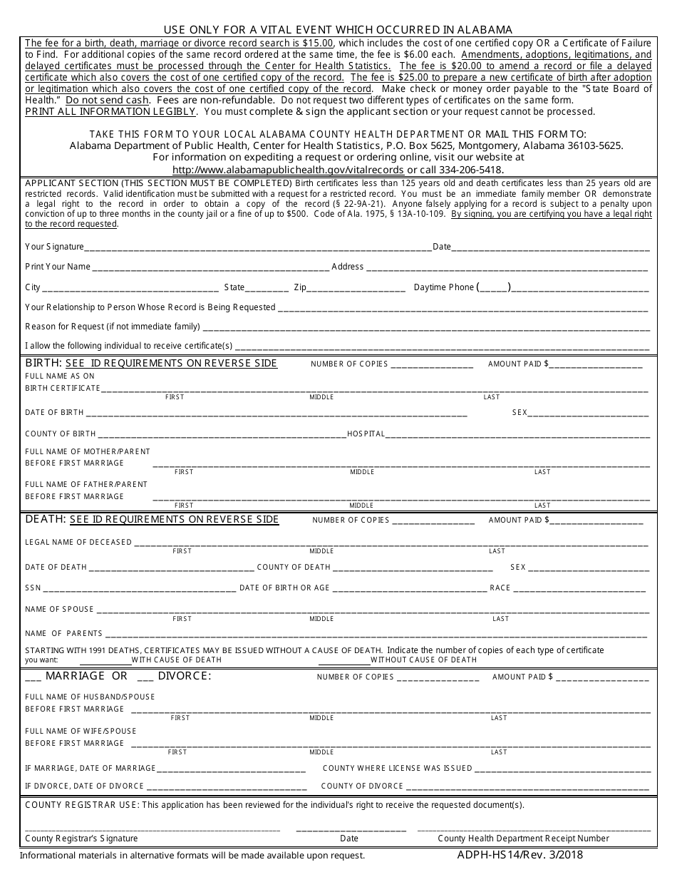 Form ADPH-HS14 Application for a Birth, Death, Marriage, or Divorce Certificate - Alabama, Page 1