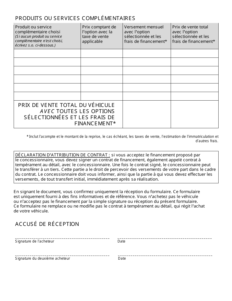 Financing Disclosure - Sale of Used Car - New York City (French), Page 2