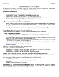 Formulario FA-100-S Solicitud De Apelacion - Arizona (Spanish), Page 3